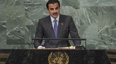 Emir of Qatar: All Welcome without Discrimination at World Cup 2022