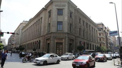 Egypt's Central Bank Expected to Raise Interest Rates by 100 Basis Points