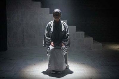 The Apology at Arcola Theatre review: a story that needs to be told