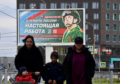 Putin’s plan: What does partial mobilisation mean?