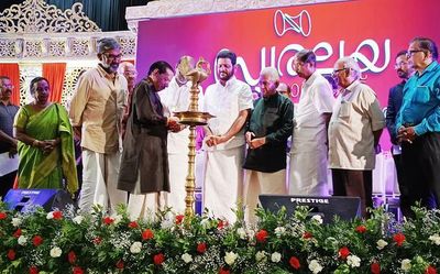 Swaralaya resumes its cultural march with Rafi night