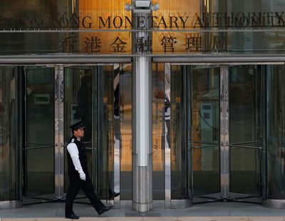 Hong Kong raises benchmark interest rate to 14-year high