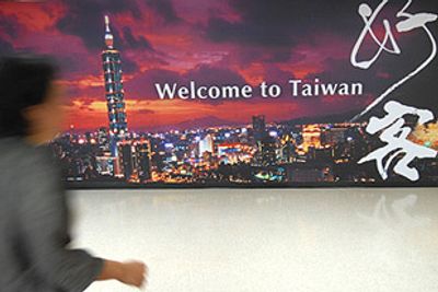 Taiwan to drop quarantine for arrivals by mid-October