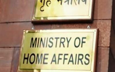 Home Ministry discontinues three police awards instituted by Rajnath Singh in 2018