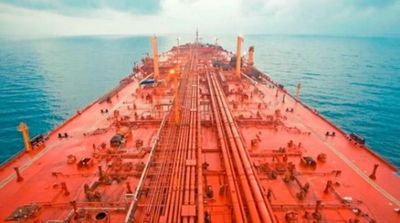 UN Raises Funds to Salvage the Safer Tanker