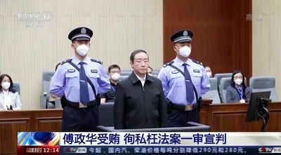 Former Chinese justice minister jailed for corruption