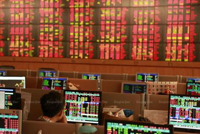 Asian bourses slip after Fed hike