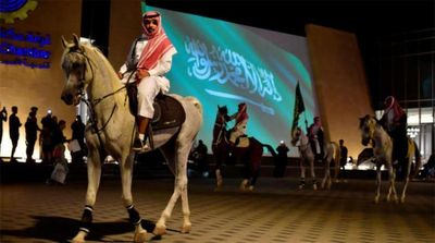 Saudi National Day: Kingdom’s Past, Present Paint a Picture of its Future