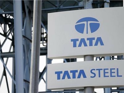 Business: 7 Tata metal firms to be merged with Tata Steel