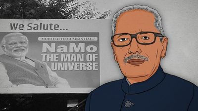 Man of the system: How Jagdish Chandra uses TV news to please the powerful