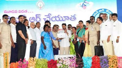 Andhra Pradesh CM YS Jagan calls Chandrababu Naidu a Hyderabadi local and Kuppam non local