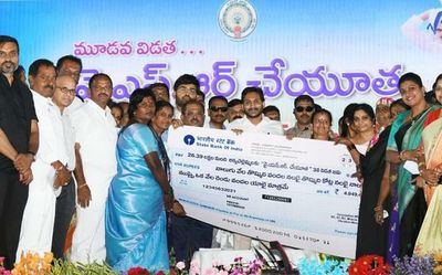 Jagan plays BC card in Kuppam, says Naidu used them for his political gain