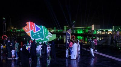 Saudi Delegation to UN in Geneva Celebrates 92nd National Day