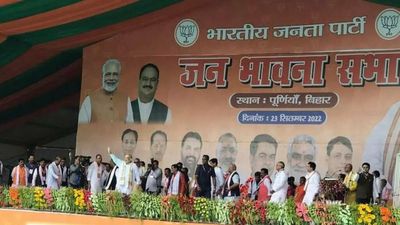 Bihar: BJP rakes up infiltration, cattle smuggling issues in Seemanchal