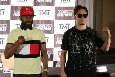 How to watch Mayweather vs Asakura: Live stream, TV channel UK and PPV price for boxing tonight