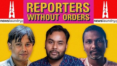 Reporters Without Orders Ep 238: Jharkhand’s loan sharks, Bihar’s RTI activists