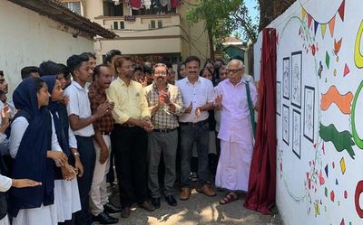 Freedom wall unveiled in Kozhikode as part of 75th anniversary of Independence