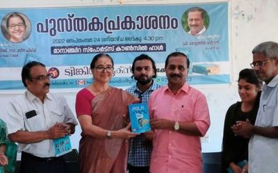 Mayor releases book on Verghese Kurien