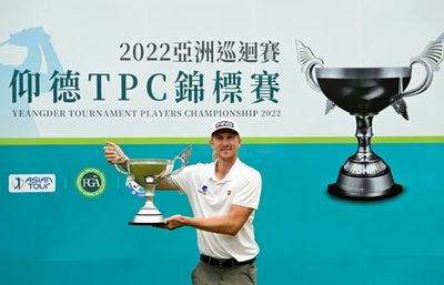 Australian Smyth wins first Asian Tour title at Yeangder TPC