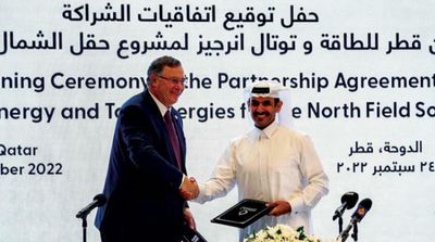 TotalEnergies to Invest $1.5 bln in Qatar