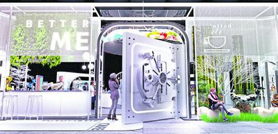 Learn sustainability at this exhibition