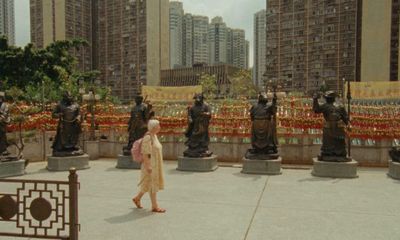 Wood and Water review – slender but powerful tale of a mother in search of her son