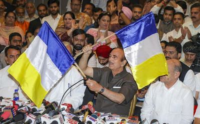 Ghulam Nabi Azad floats new party; names it as 'Democratic Azad Party'