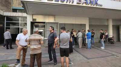 Lebanese Banks Reopen Partially after Weeklong Closure