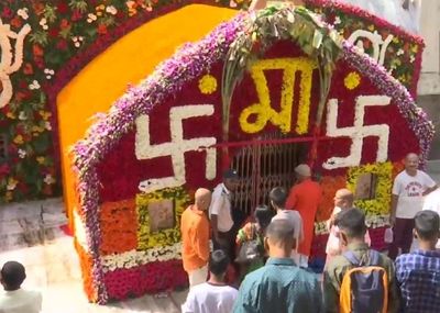 Navratri 2022: Celebrations in full swing at Kamakhya Devi Temple