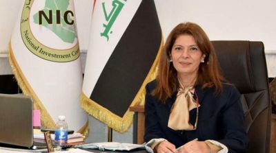 Iraq’s Investment Commission Says it Cooperates with Neighboring Countries to Improve Investment Law