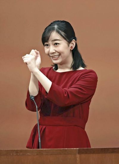 Princess Kako attends sign language event
