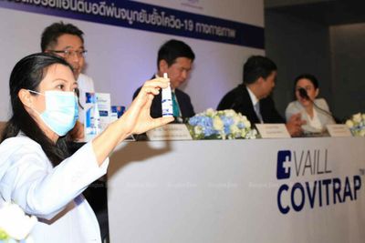 Thai anti-Covid nasal spray ready for commercial sale