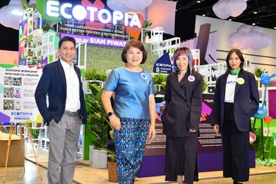 Siam Piwat showcases ECOTOPIA, Thailand’s first eco-lifestyle multi-brand store,
