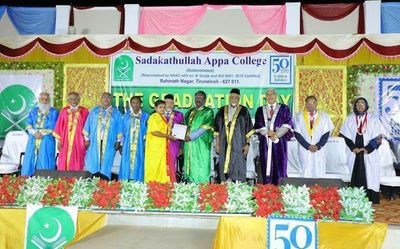 Campus Connect Tirunelveli