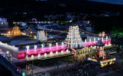 Paid darshan tickets cancelled for nine-day Brahmotsavams beginning at Tirumala on Tuesday