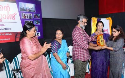 Documentary on silver jubilee of Kerala Women’s Commission released