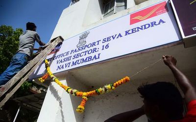 Now apply for Police Clearance Certificate at Post Office Passport Seva Kendras