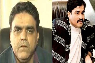 Mumbai: Crime Branch Police Arrests Aide Of Gangster Dawood Ibrahim