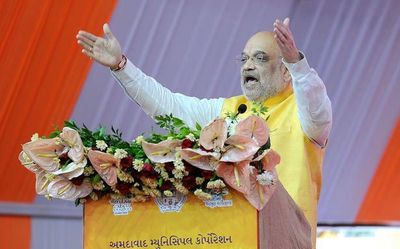 Congress leaders made money in the guise of improving medical education in country before 2014: Home Minister Amit Shah