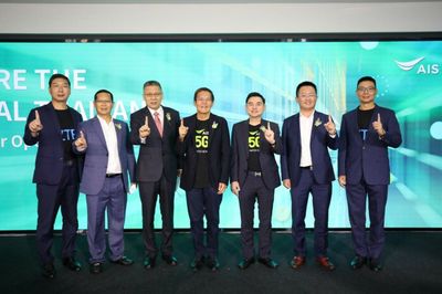 AIS and China's ZTE team up for 5G centre