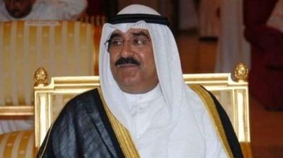 Kuwaitis to Elect New Parliament Thursday