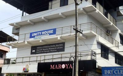 PFI in Kerala disbands itself?