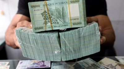 Lebanon to Slash Official Exchange Rate from Nov. 1, Finance Min Says