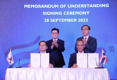 Thailand, Gyeonggi agree to mini-FTA