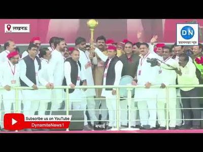 Uttar Pradesh: Akhilesh Yadav Reelected SP National President; Targets Centre, Says Double Engine 'Sarkar' Dodging People