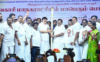 AIADMK rule laid base for Dravidian model of development in Tamil Nadu: Palaniswami
