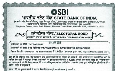 Government approves 22nd tranche of electoral bonds; sale from October 1