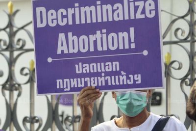 NHRC hails elective abortion law