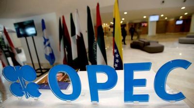 OPEC+ Has Begun Talks on Output Cut - Source