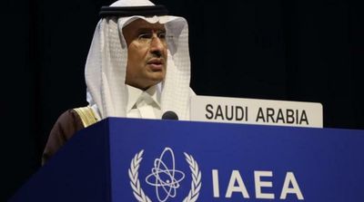 IAEA Elects Saudi Arabia as Board of Governors Member Until 2024